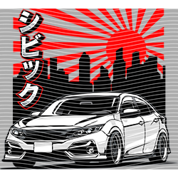 Car-CA 615